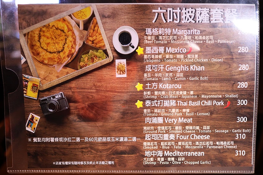 IMG_2452.jpg IMG_2452.jpg