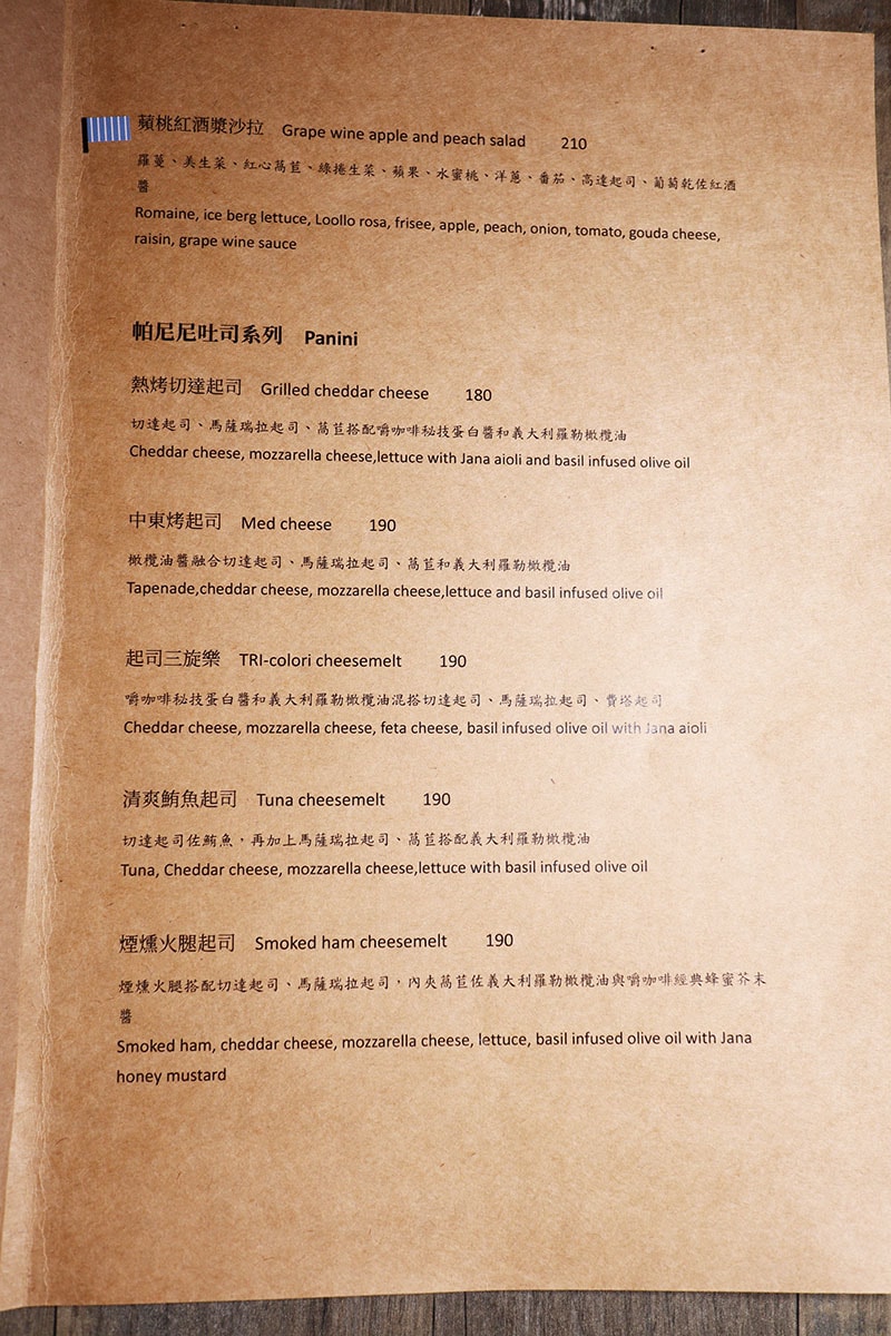 IMG_2563.jpg IMG_2563.jpg