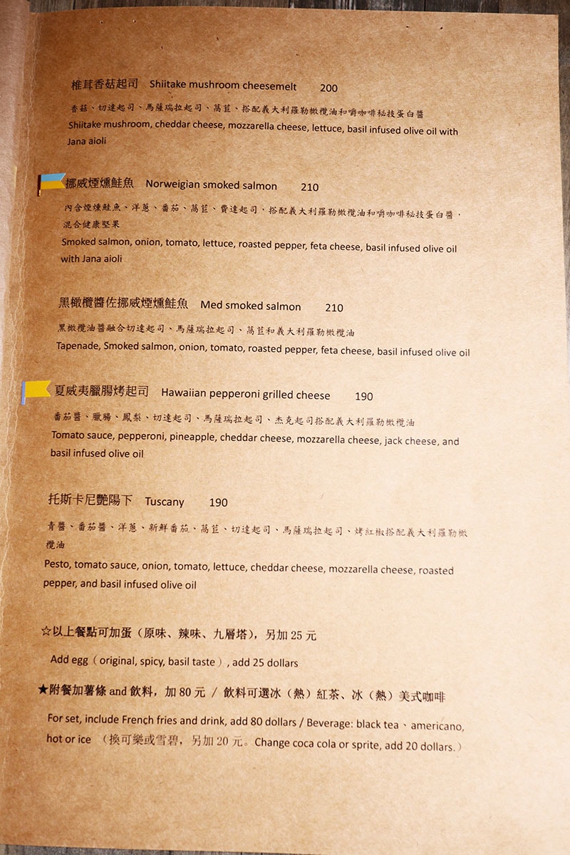 IMG_2564.jpg IMG_2564.jpg