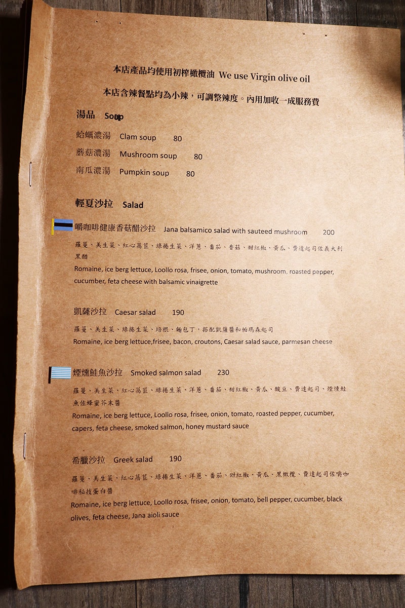 IMG_2562.jpg IMG_2562.jpg