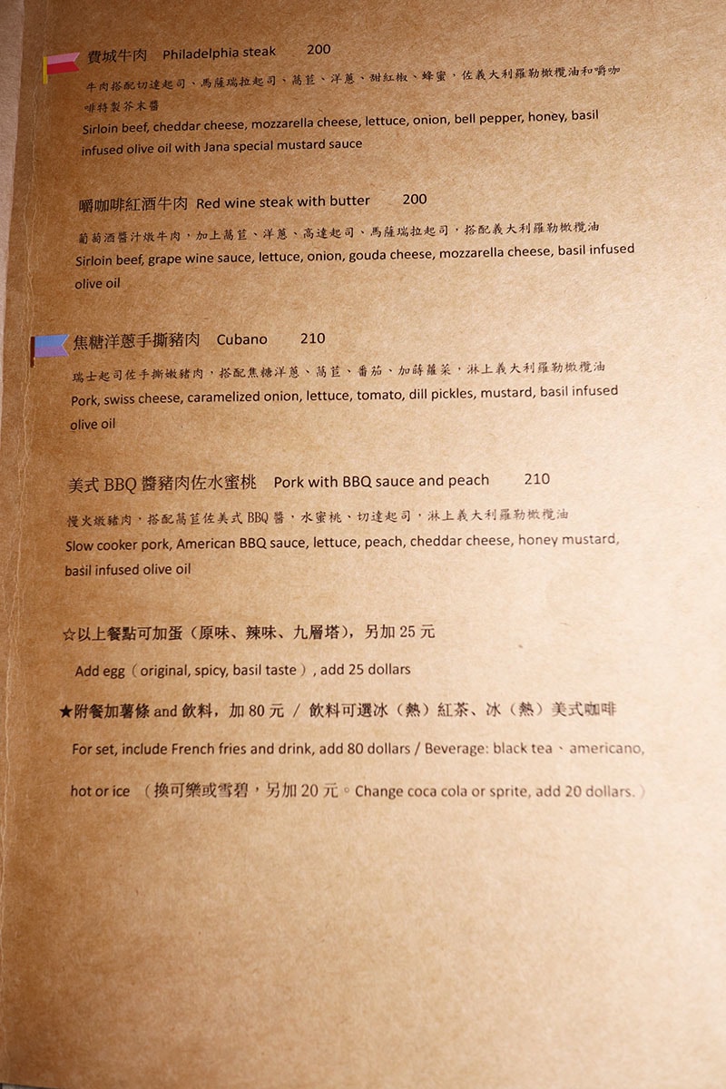 IMG_2566.jpg IMG_2566.jpg