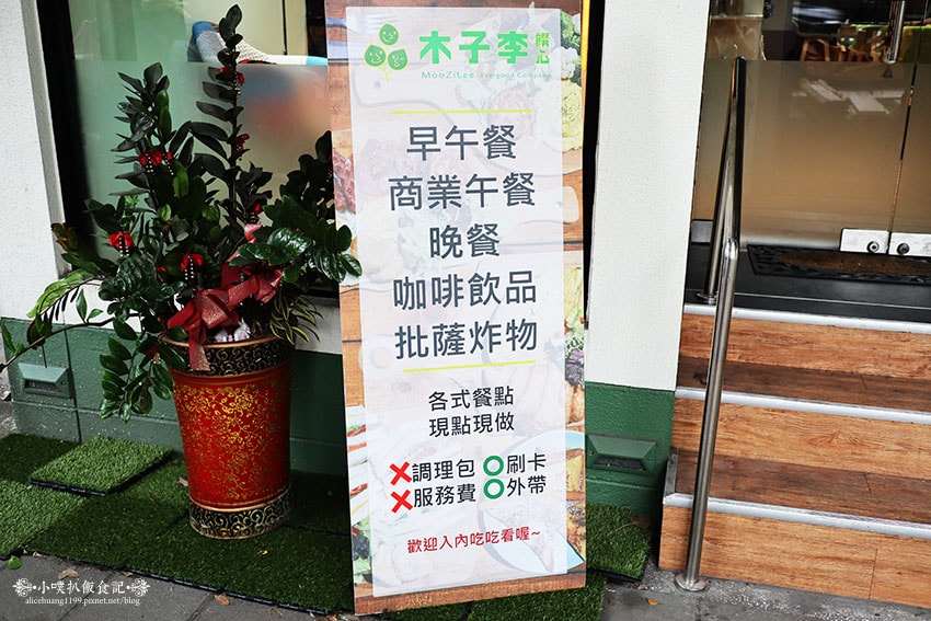 IMG_2682.jpg IMG_2682.jpg