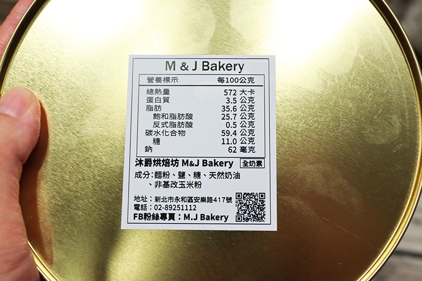 IMG_2651.jpg IMG_2651.jpg