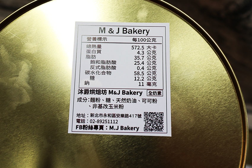 IMG_2652.jpg IMG_2652.jpg