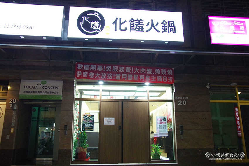 IMGP9608.jpg IMGP9608.jpg