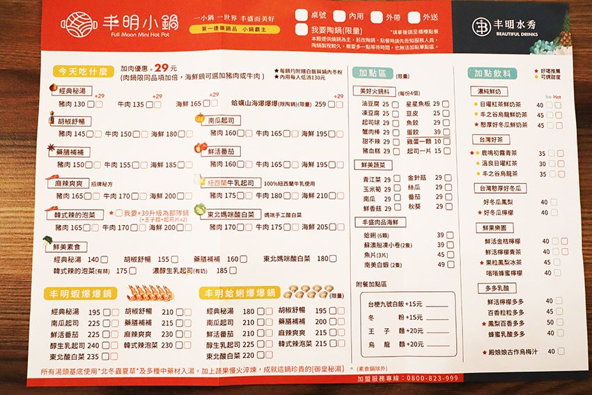 IMG_3341.jpg IMG_3341.jpg