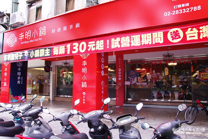 IMGP0552.jpg IMGP0552.jpg