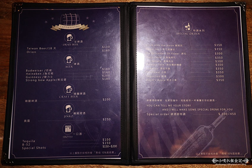 IMG_3746.jpg IMG_3746.jpg