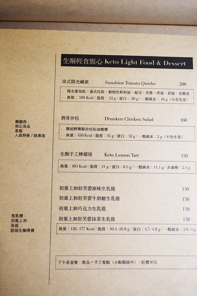 IMG_4070.jpg IMG_4070.jpg