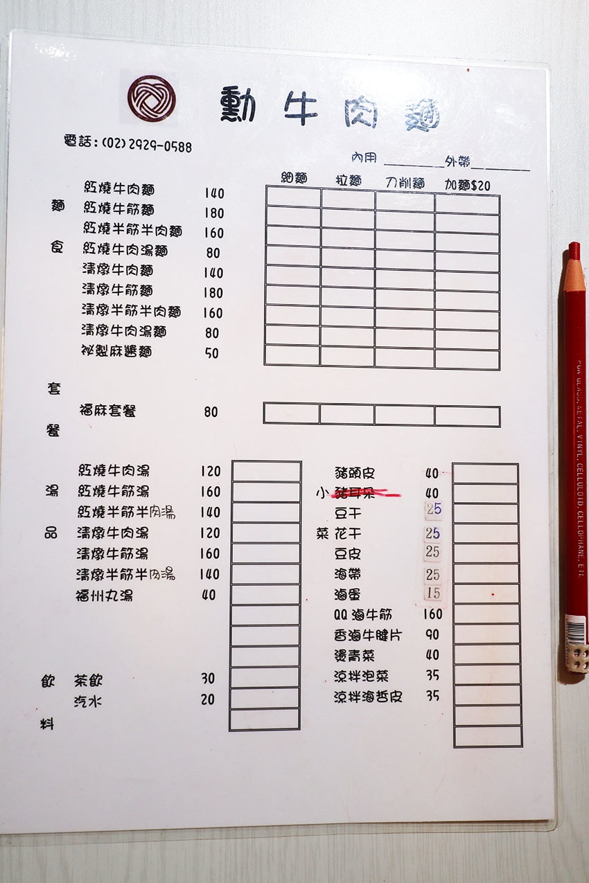 IMG_3963.jpg IMG_3963.jpg