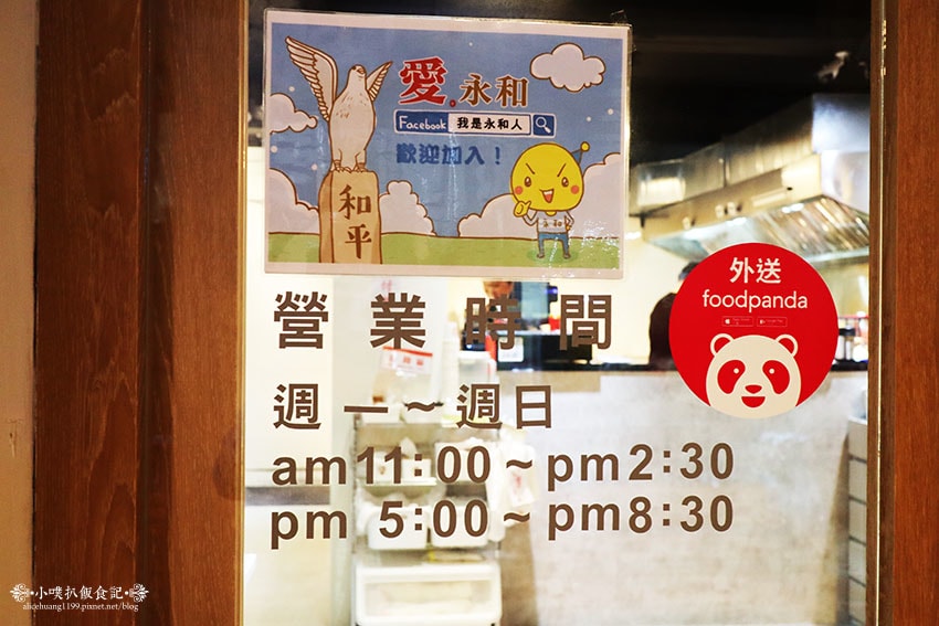 IMG_3944.jpg IMG_3944.jpg