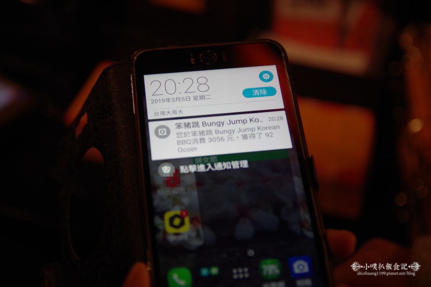 IMGP0897.jpg IMGP0897.jpg