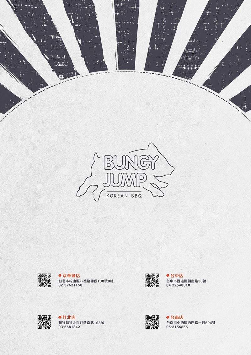 02封底.jpg 02封底.jpg