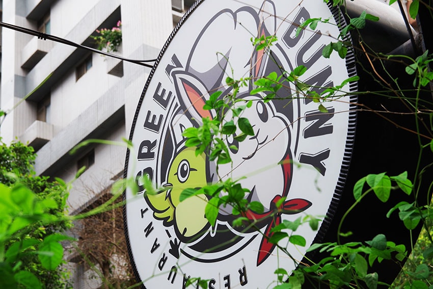 IMGP1076.jpg IMGP1076.jpg