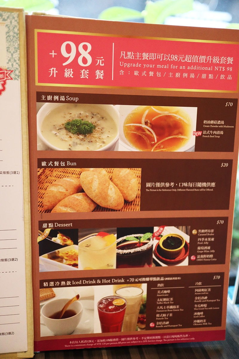 IMG_4253.jpg IMG_4253.jpg