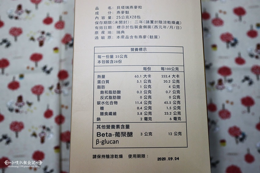 IMG_3478.jpg IMG_3478.jpg