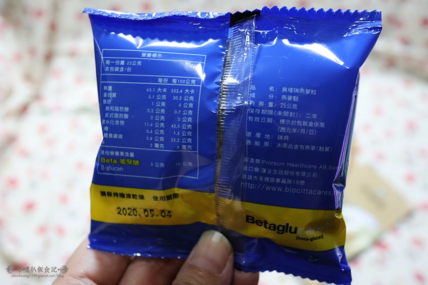 IMG_3494.jpg IMG_3494.jpg