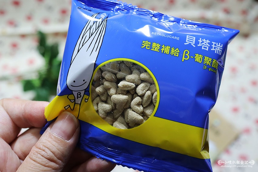 IMG_3488.jpg IMG_3488.jpg