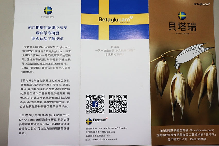 IMG_3548.jpg IMG_3548.jpg