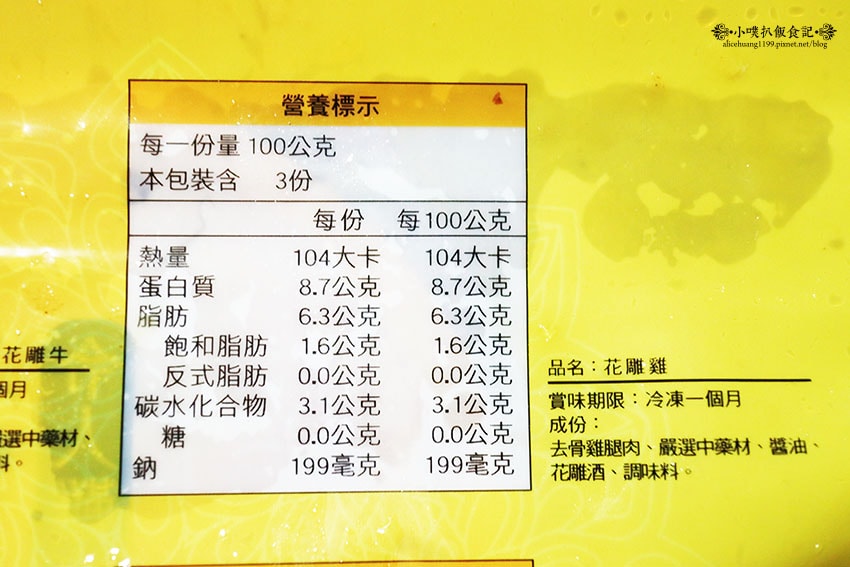 IMG_3847.jpg IMG_3847.jpg