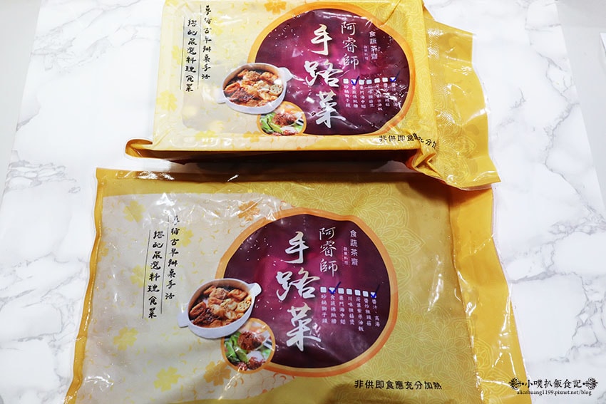 IMG_3909.jpg IMG_3909.jpg