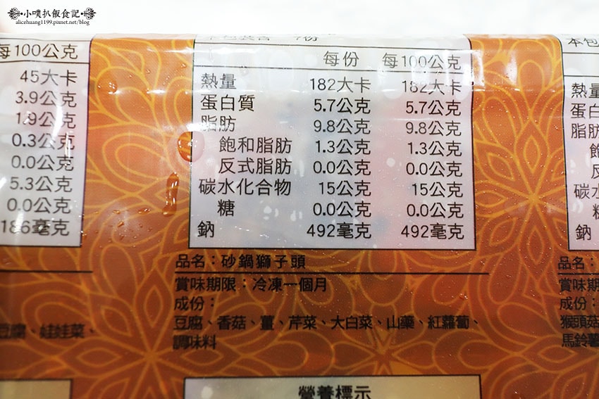 IMG_3845.jpg IMG_3845.jpg