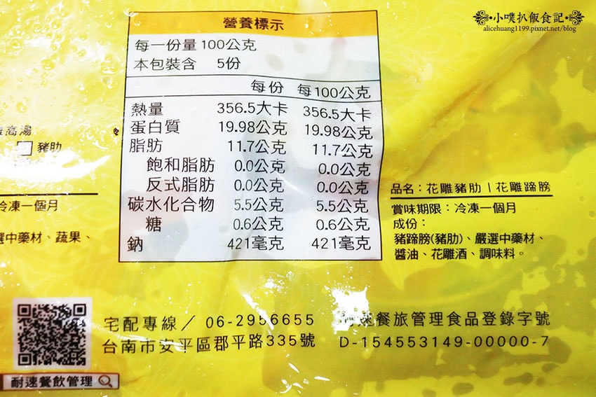 IMG_3849.jpg IMG_3849.jpg