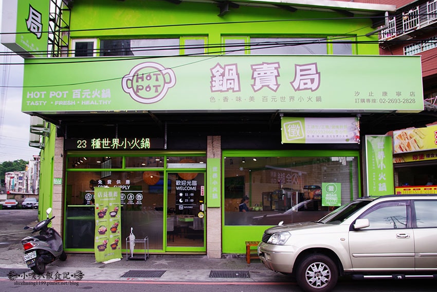 IMGP1233.jpg IMGP1233.jpg