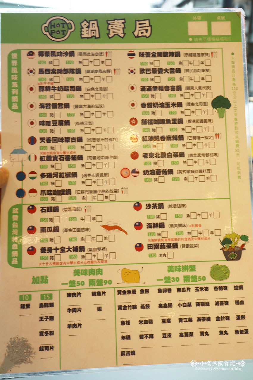 IMG_4454.jpg IMG_4454.jpg