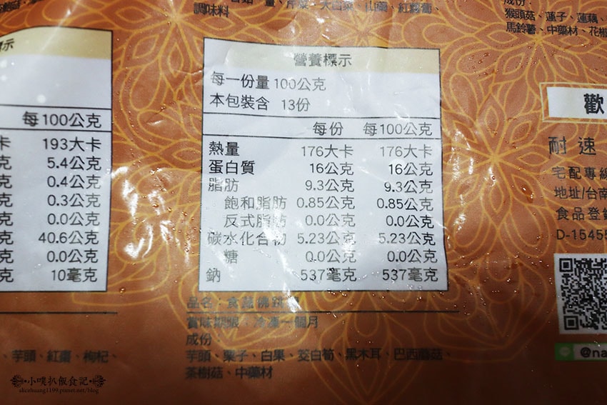 IMG_3912.jpg IMG_3912.jpg