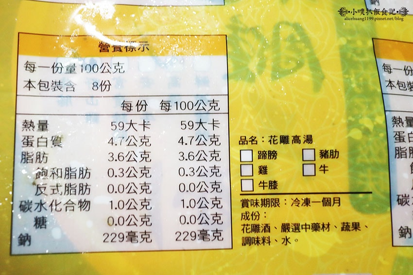 IMG_3850.jpg IMG_3850.jpg