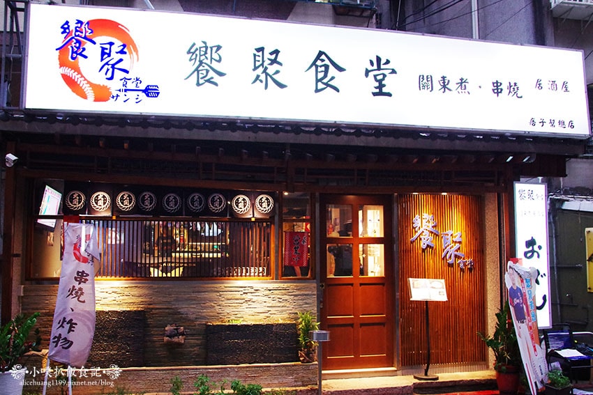 IMGP1347.jpg IMGP1347.jpg