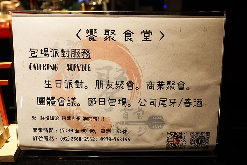 IMG_4541.jpg IMG_4541.jpg