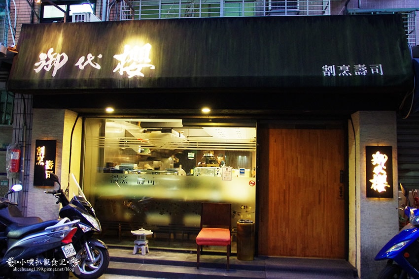 IMGP1973.jpg IMGP1973.jpg