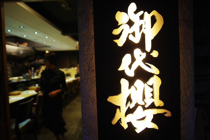 IMGP1974.jpg IMGP1974.jpg