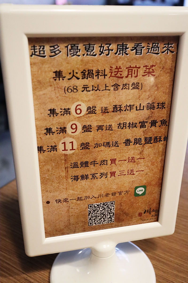 IMG_5986.jpg IMG_5986.jpg