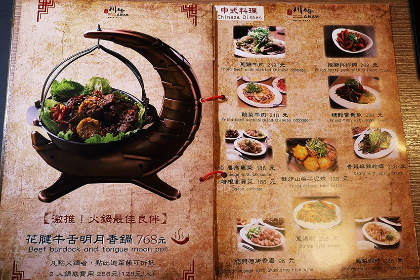 IMG_5980.jpg IMG_5980.jpg