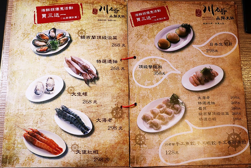 IMG_5977.jpg IMG_5977.jpg