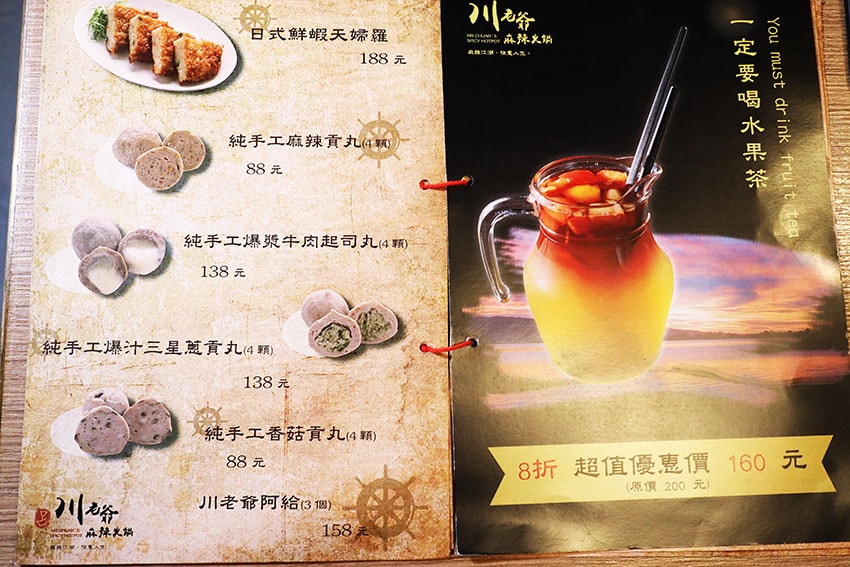 IMG_5978.jpg IMG_5978.jpg