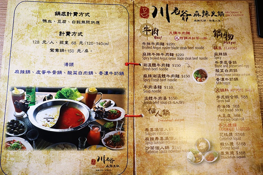 IMG_5975.jpg IMG_5975.jpg