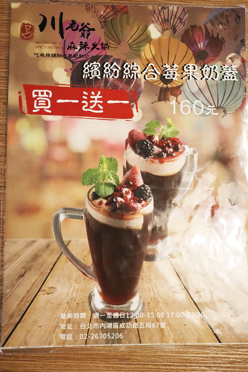 IMG_5982.jpg IMG_5982.jpg