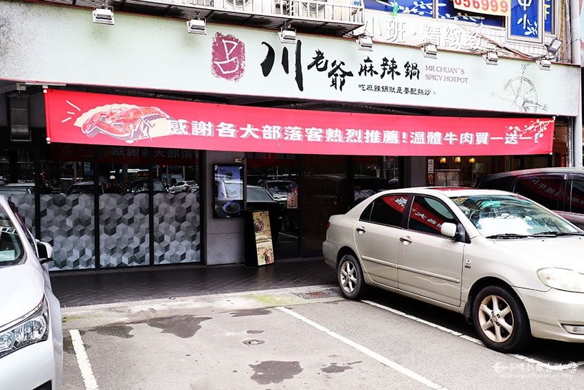 IMG_5953.jpg IMG_5953.jpg