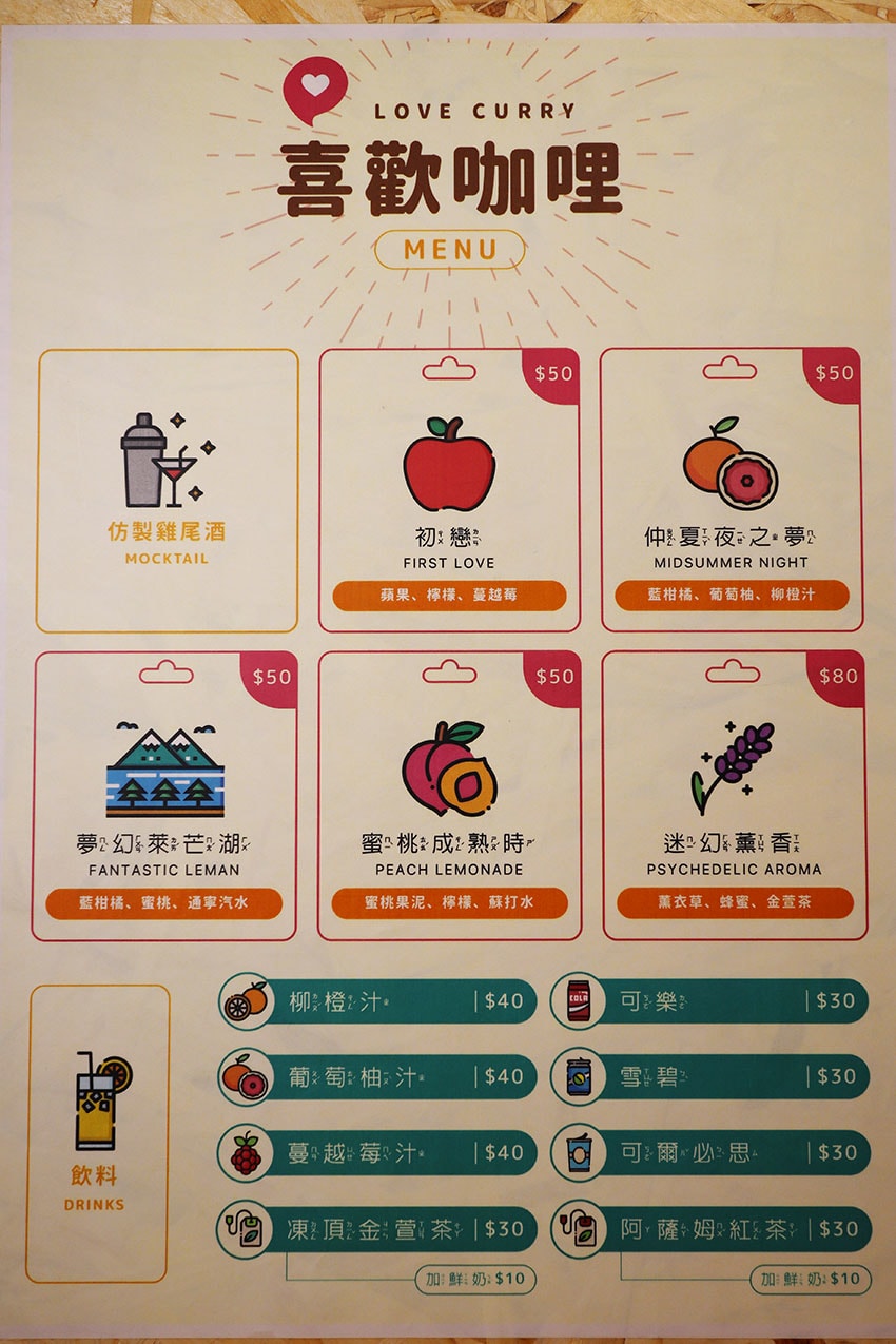 IMG_7157.jpg IMG_7157.jpg