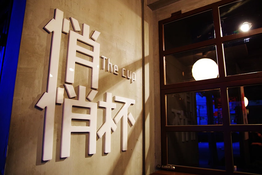 IMGP3063.jpg IMGP3063.jpg