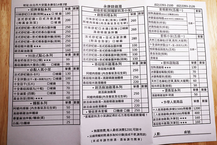 IMG_7660.jpg IMG_7660.jpg