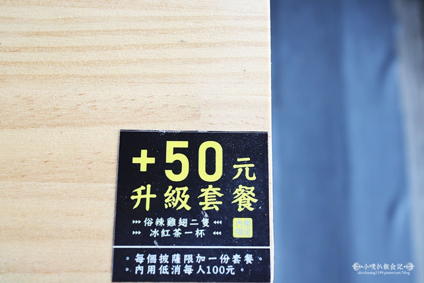 IMG_8633.jpg IMG_8633.jpg