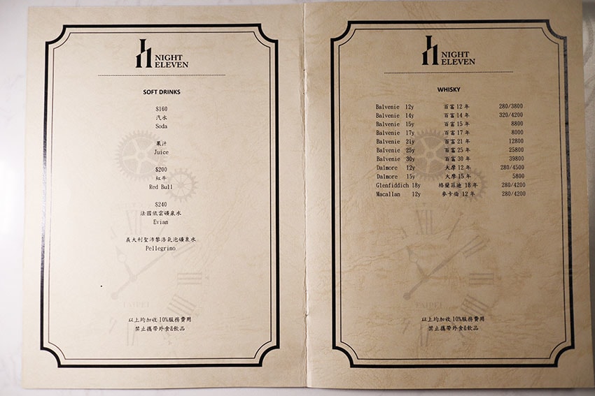 IMG_9025.jpg IMG_9025.jpg