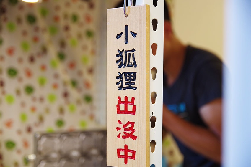 IMGP4011.jpg IMGP4011.jpg