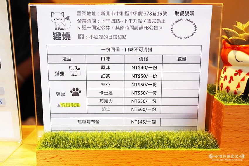 IMG_9296.jpg IMG_9296.jpg