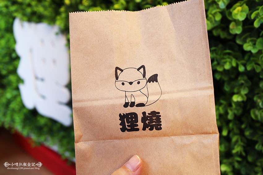 IMG_9323.jpg IMG_9323.jpg